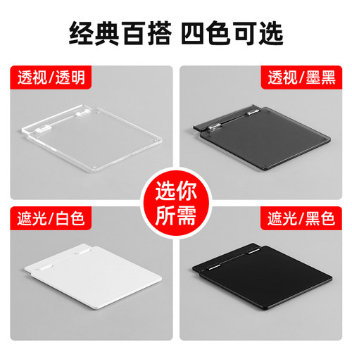 中央空调面板遮光保护盖防误开罩防误触盖风管机线控器盖子