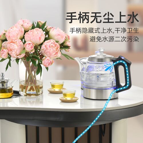 金格仕隐藏式暗装电茶炉手柄上水电热烧水壶岩板茶桌专用一体茶具