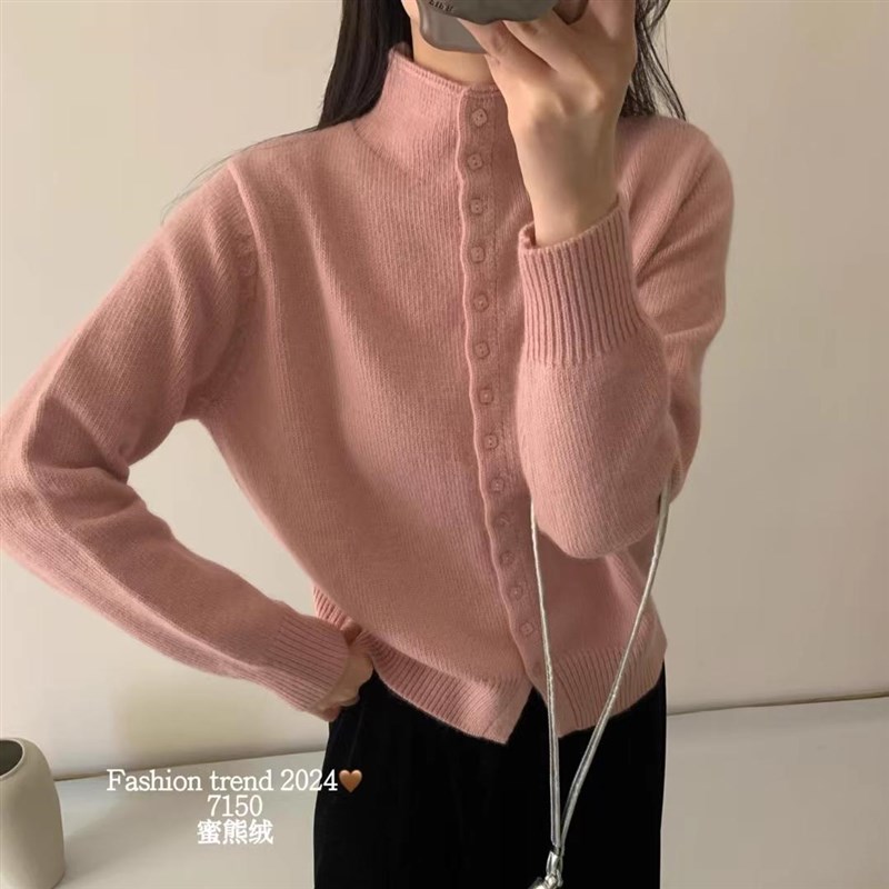 蜜熊绒立领保暖针织衫女单排多扣长袖内搭小个子短款毛衣2024冬装