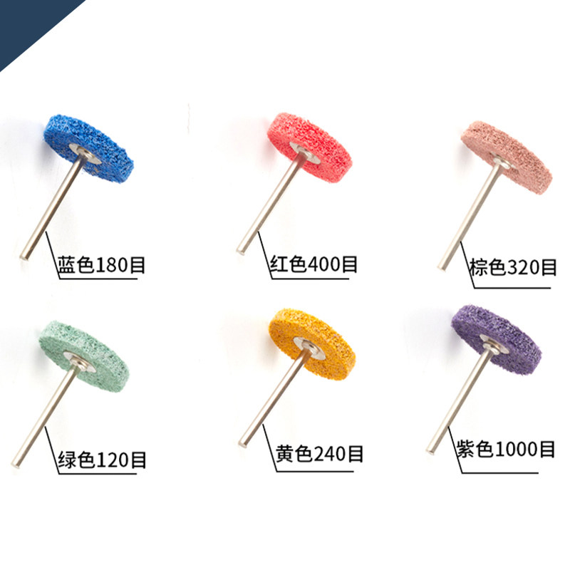 T型纤维尼龙磨头菜瓜彩色不织布不锈钢电磨打磨除锈去毛刺抛光轮
