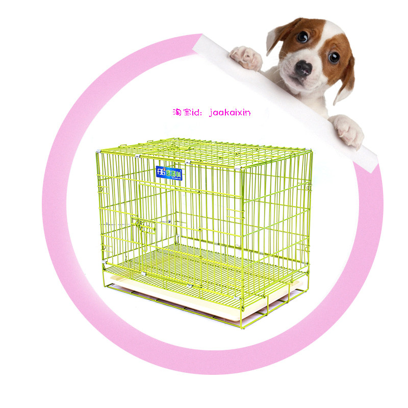 富嘉利 折叠笼 宠物笼具 泰迪比熊贵宾笼小中大型犬用品 狗笼包邮