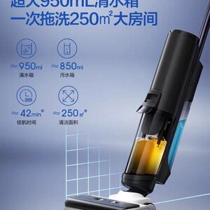 手推式家用洗地机智能一体机吸拖自动拖洗扫地机手持洗拖拖地机