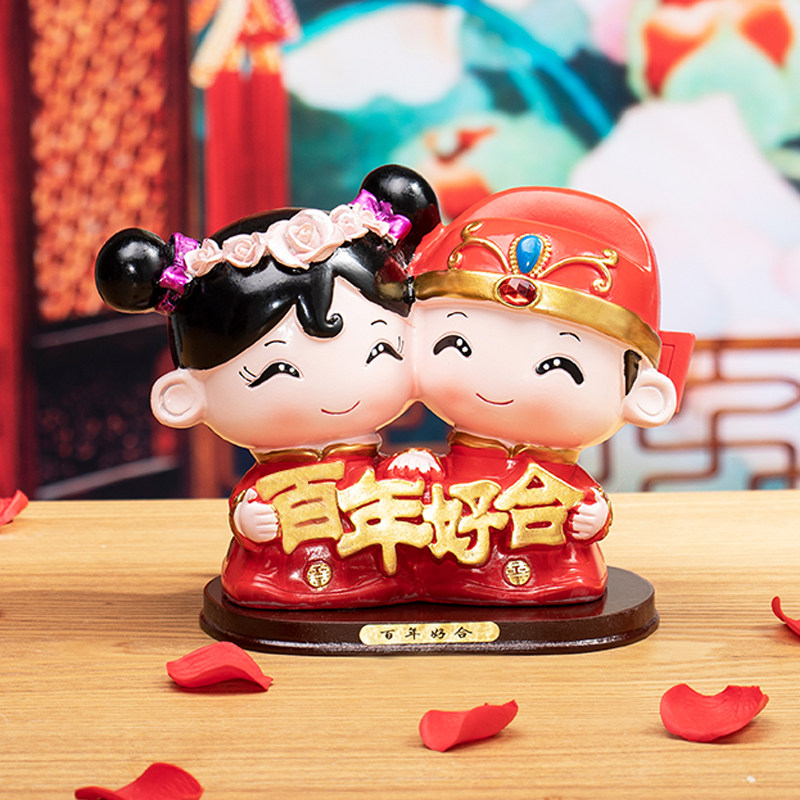 结婚礼物卧室创意摆件高档喜庆送新人闺蜜女饰品新婚公仔房间装饰