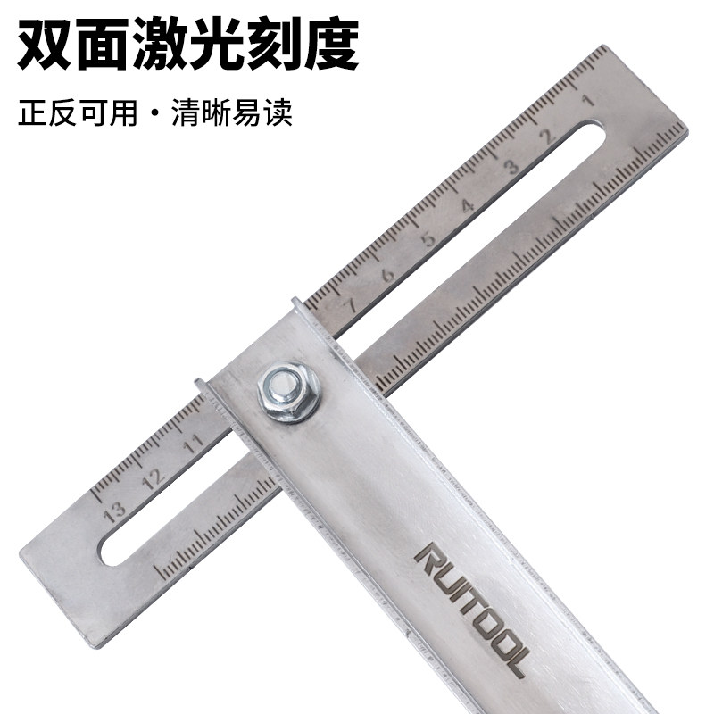 吊杆安装定位尺法兰底座打孔定位器木工打孔定位器衣橱打孔神器
