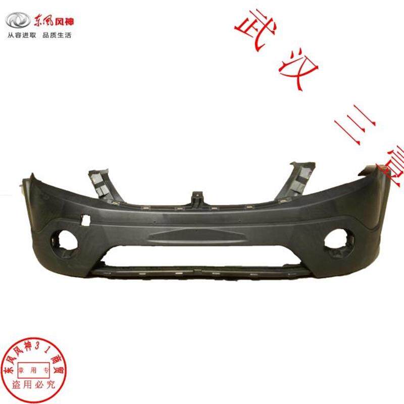 东风风神H30 CROSS新款  前保险杠 前杠皮 前保险杠蒙皮 原厂全新