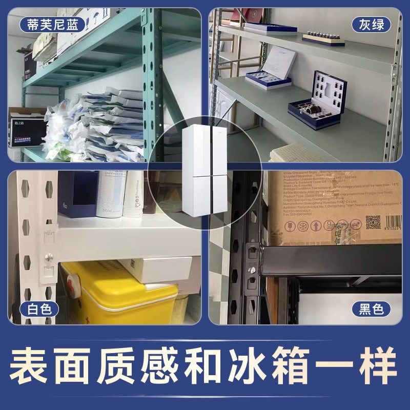 加厚货架仓储置物架多层仓库地下室阳台展示架超强承重铁架子