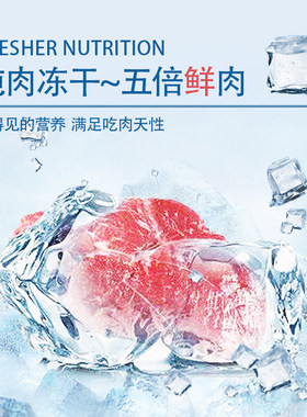 妮吖鸡肉粒冻干猫零食鸡胸肉宠物零食狗食仓鼠磨牙猫咪冻干500g