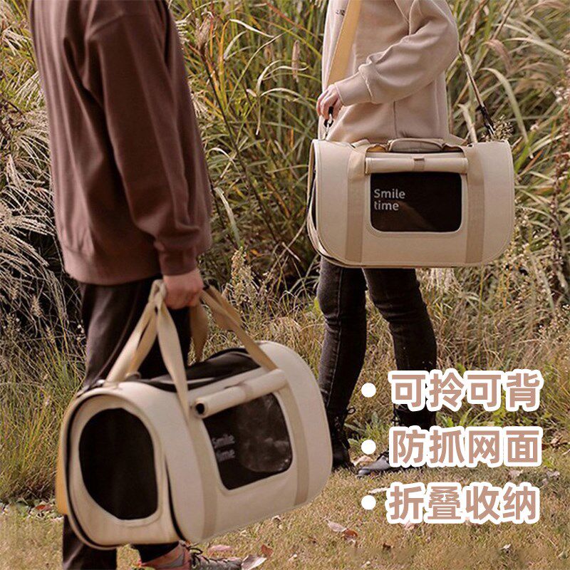 猫包外出便携宠物外出包手提猫包可折叠猫咪包斜挎小狗狗外出包