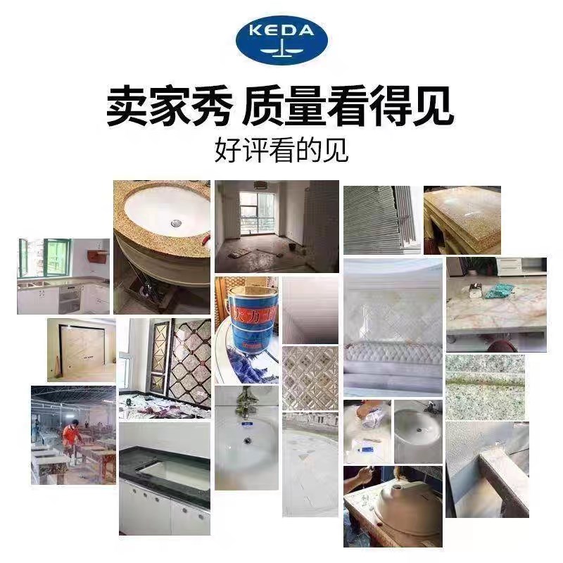 云石胶大理石粘接专用胶修补瓷砖ab石材粘石头的胶水干挂胶强力型