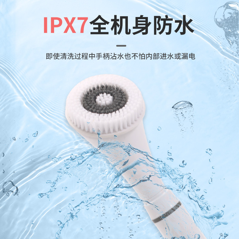 电动清洁刷多功能无线刷子长柄杯刷家用厨房浴室手持充电洗碗神器