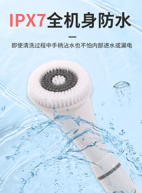 电动清洁刷多功能无线刷子长柄杯刷家用厨房浴室手持充电洗碗神器