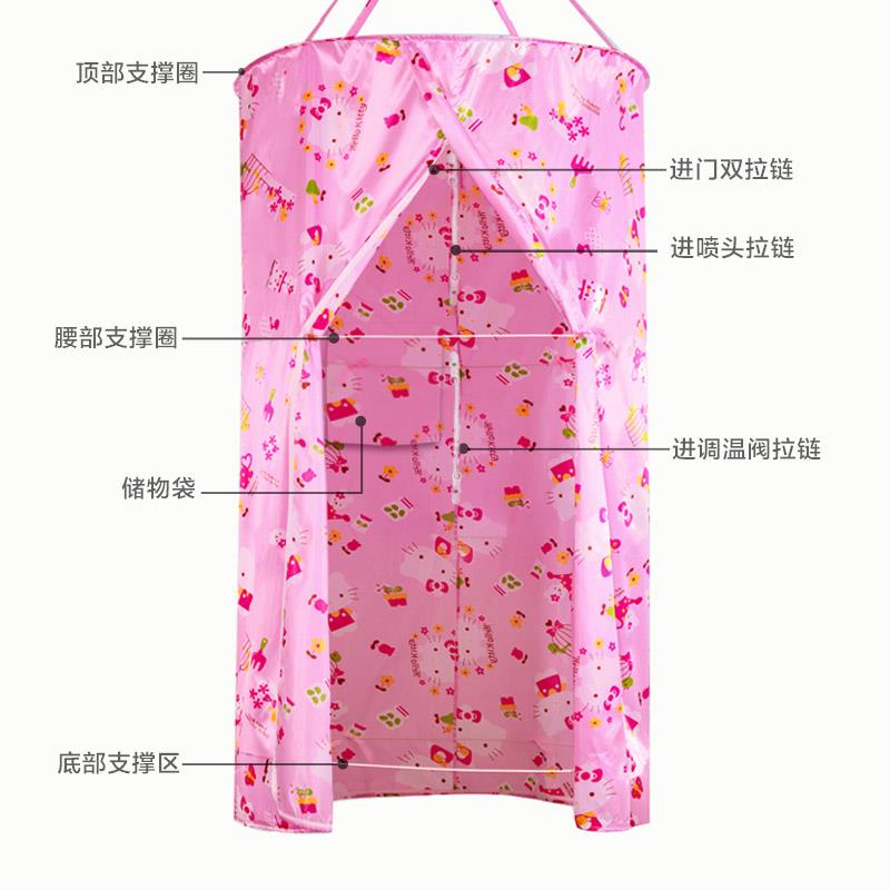 浴罩冬天家用保温保暖浴帐宝宝月子孕妇卫生间洗澡浴帘浴涤纶帐篷