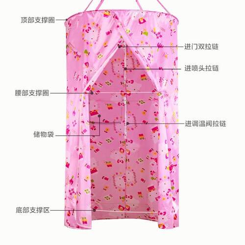浴罩冬天家用保温保暖浴帐宝宝月子孕妇卫生间洗澡浴帘浴涤纶帐篷