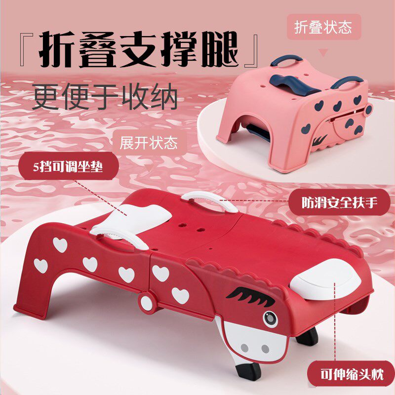 儿童洗头躺椅可折叠宝宝洗头神器小孩子洗头床洗头发躺椅凳子家用