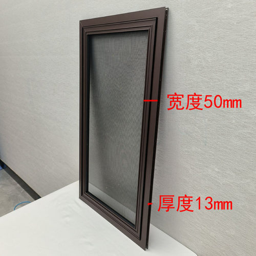 纱窗网可拆卸自装推拉式防蚊平移防猫跳楼沙窗门铝合金定制金刚网