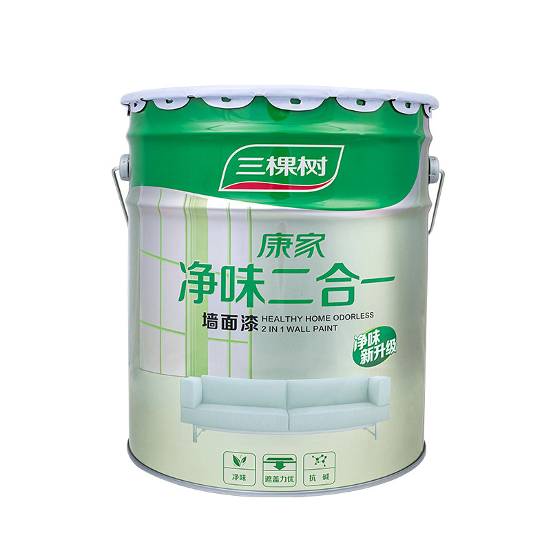 三棵树环保净味二合一内墙白色乳胶漆室内彩色墙漆自刷家用墙面漆