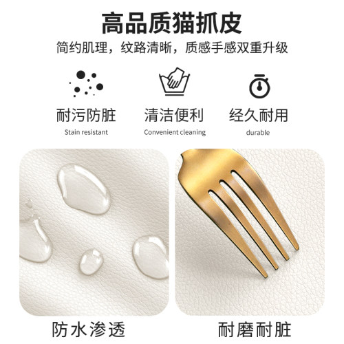 软包床头靠背榻榻米自粘靠垫防刮猫抓布大靠背轻奢垫枕床头罩免洗