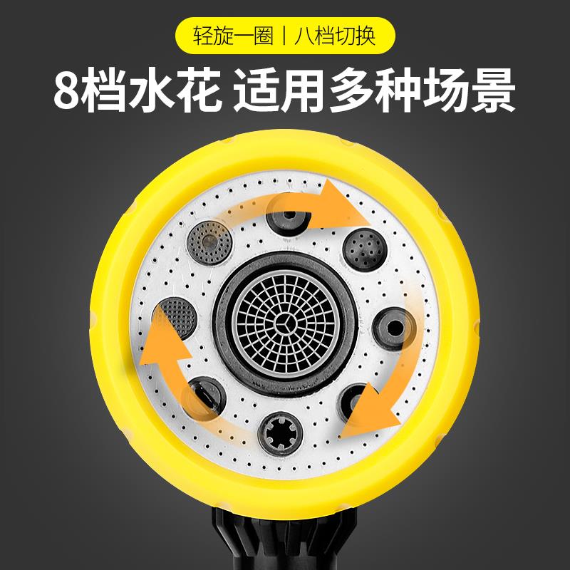 汉轩长杆浇花喷头园艺加长高压洗车水枪家用园林洒水花园浇菜水管