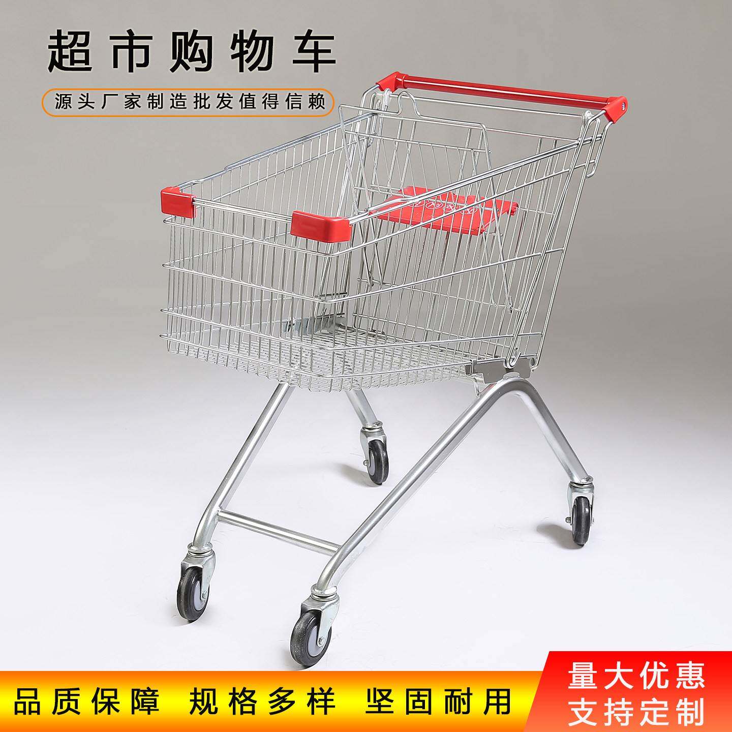 超市购物车手推车理货车成人家用超市买菜推车商场大容量推车包邮