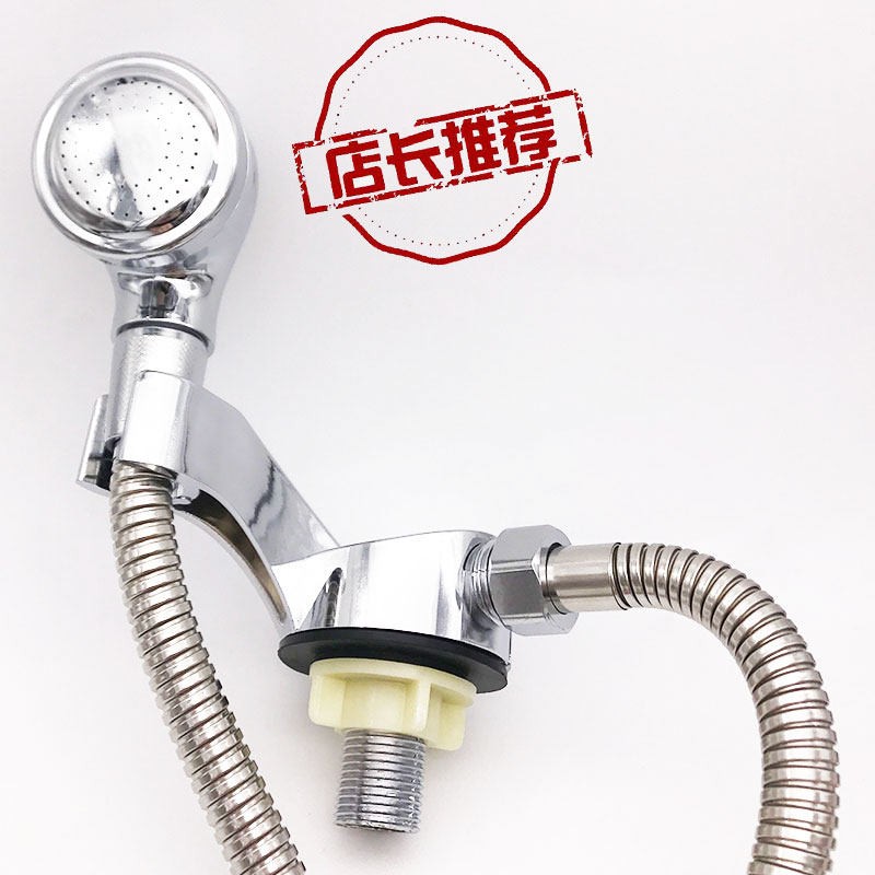 洗头床花洒软管理发店水龙头水管防爆管增压喷头支架冲水床配件图片