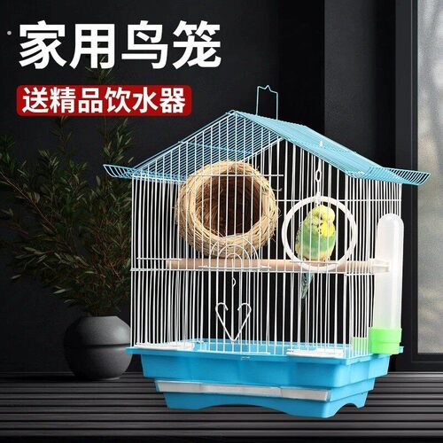 鹦鹉鸟笼新款小型绣眼珍珠鸟专用鸟笼子家用大号豪华别墅外出精品