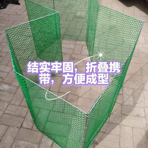 升级款鸡鸭鹅专用打疫苗围栏摆地摊折叠围栏鸡鸭鹅养殖围栏移动式