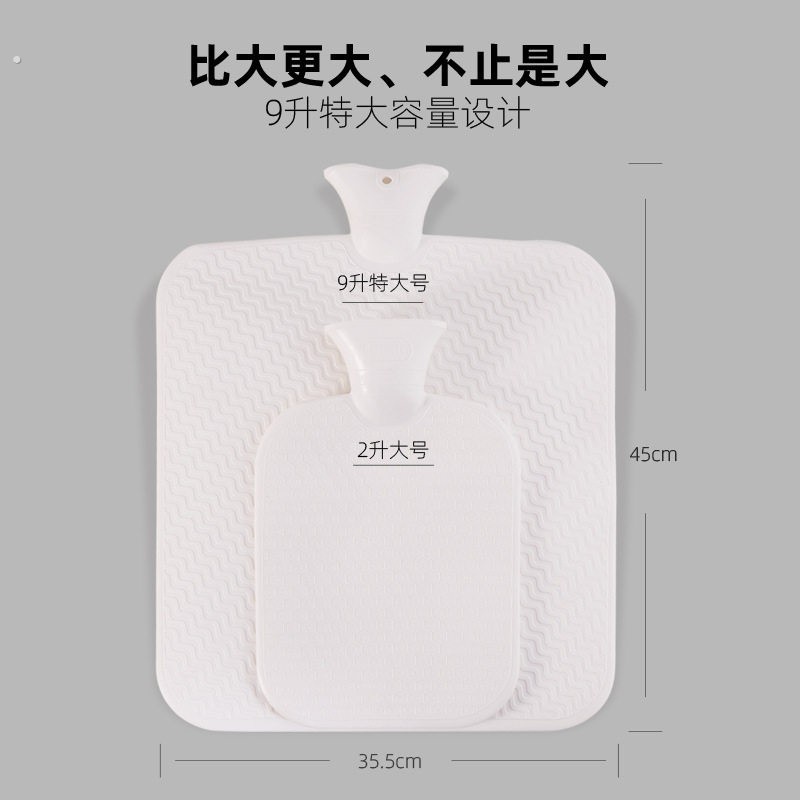 特大号热水袋注水加厚后背热敷被窝专用超大容量暖脚暖水袋坐垫