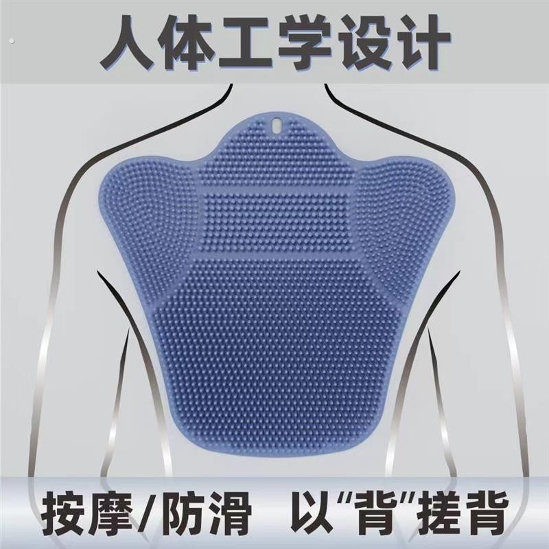 搓背神器洗澡后背按摩洗澡吸盘浴室懒人刷洗脚搓澡垫擦背部搓脚垫