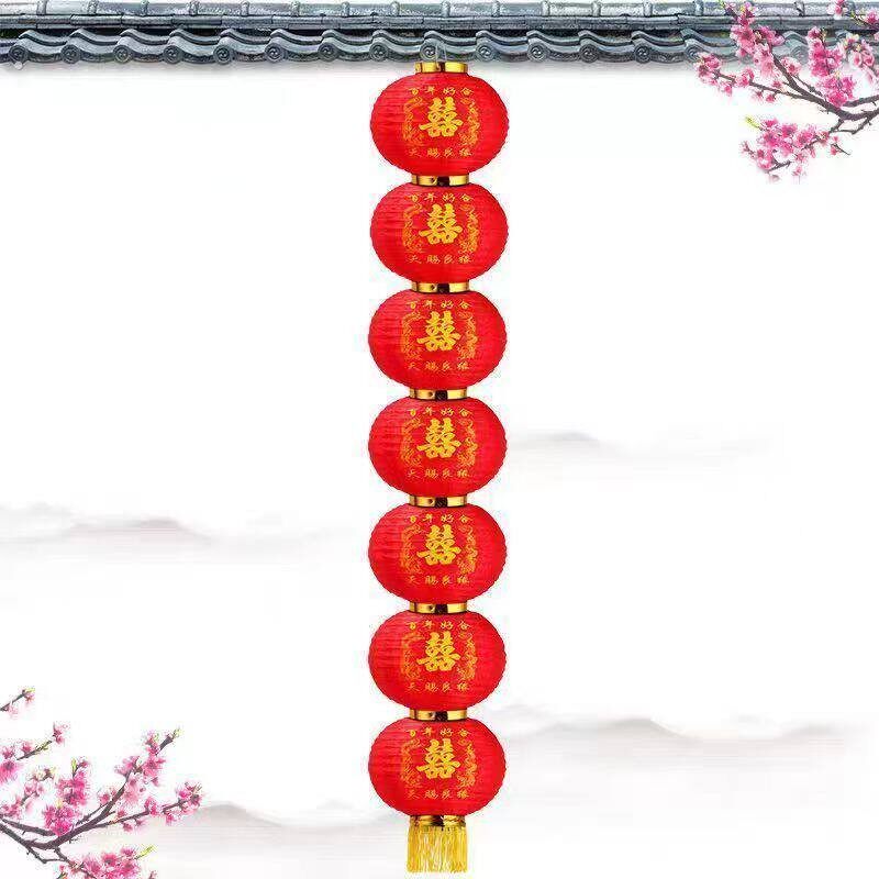 结婚灯笼龙凤喜字广告连串院子布置装饰户外防水绸缎红色拉丝节日