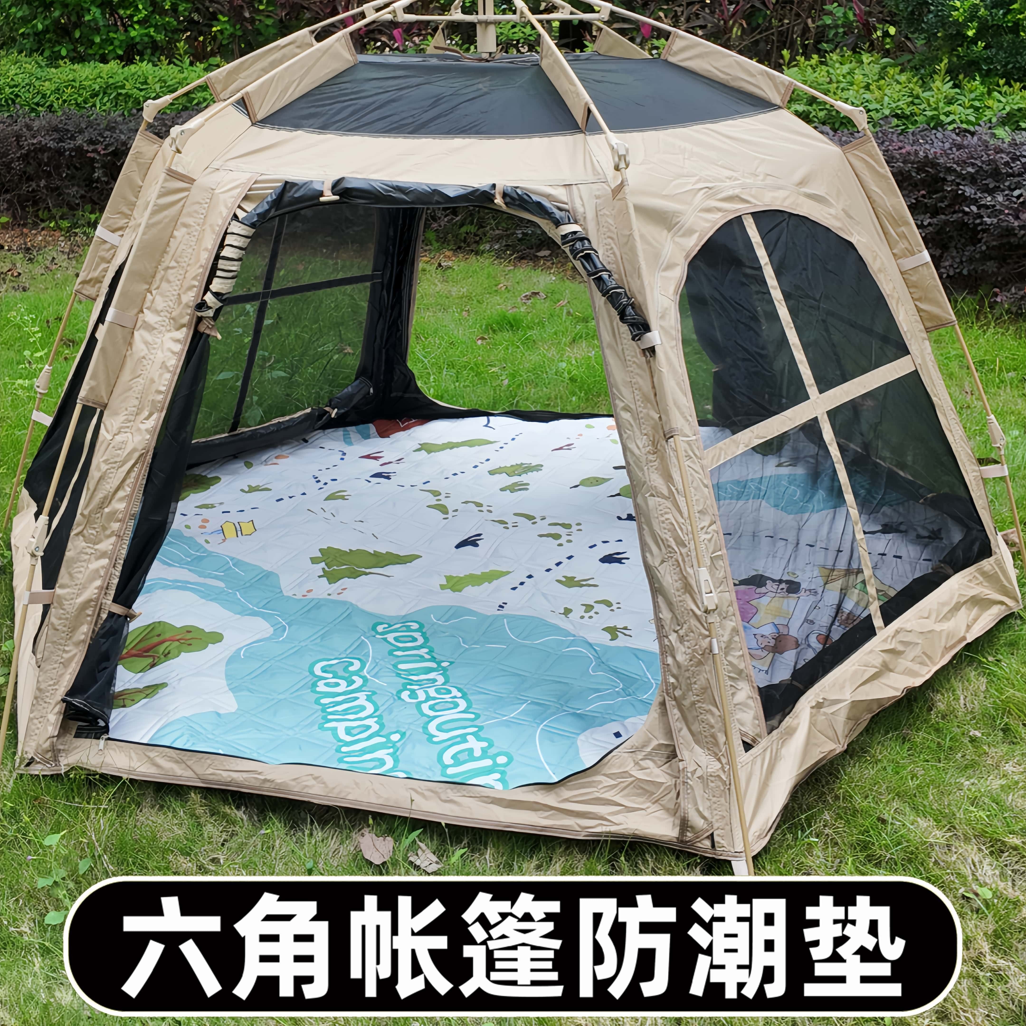 户外六角帐篷内专用防潮垫露营280六边形八角240野餐垫加厚地垫子图片