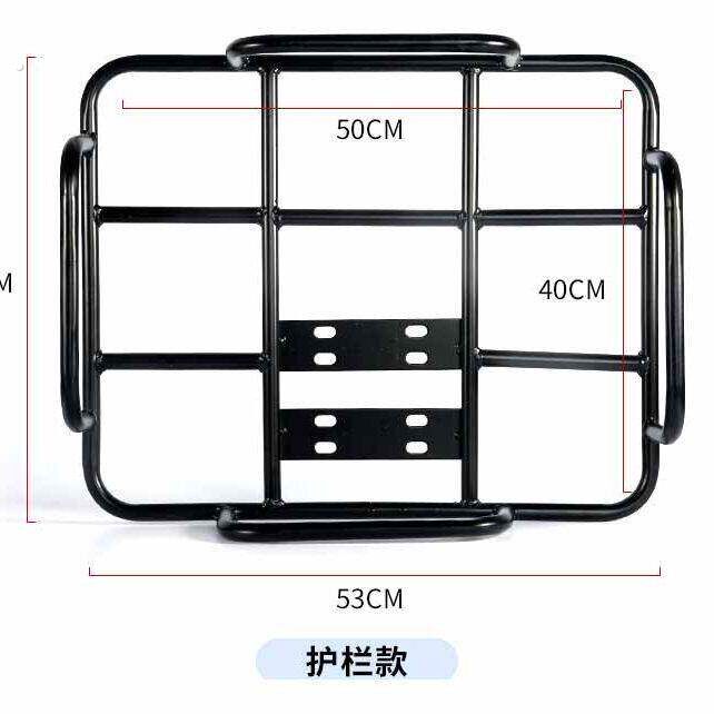 电动车后尾架子电动车摩托车后货架外卖箱车载架送餐箱底托架加粗