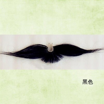 老头胡子假胡子八字胡夹胡卡胡上鼻卡唇胡须戏曲舞台仿真表演道具