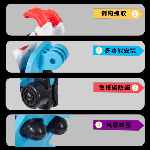摩托车手机支架防抖防震电动车外卖骑手防水防晒手机支架摩旅装备