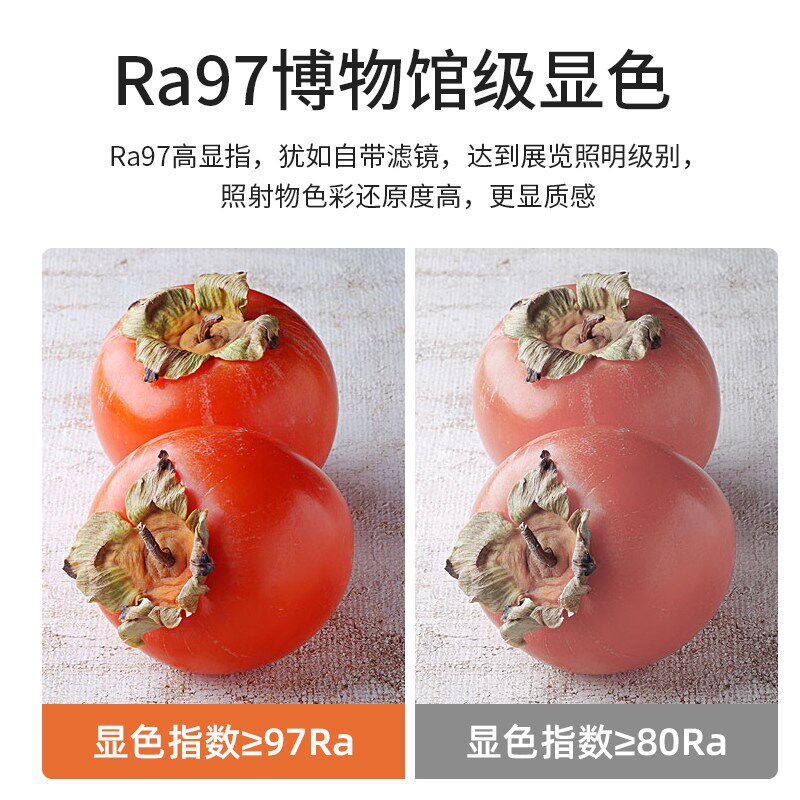 嵌入式长条灯带射灯办公室面板灯线条灯会议室暗装石膏板平板灯
