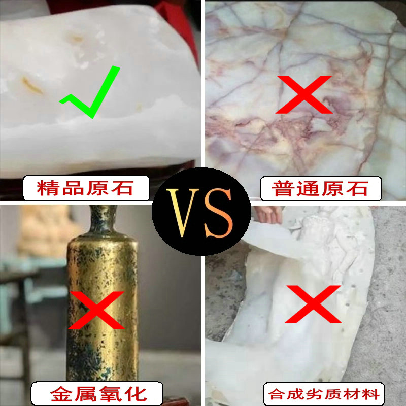 天然玉石原石泰山石敢当摆件室内室外镇宅靠山石家庭摆设乔迁礼品