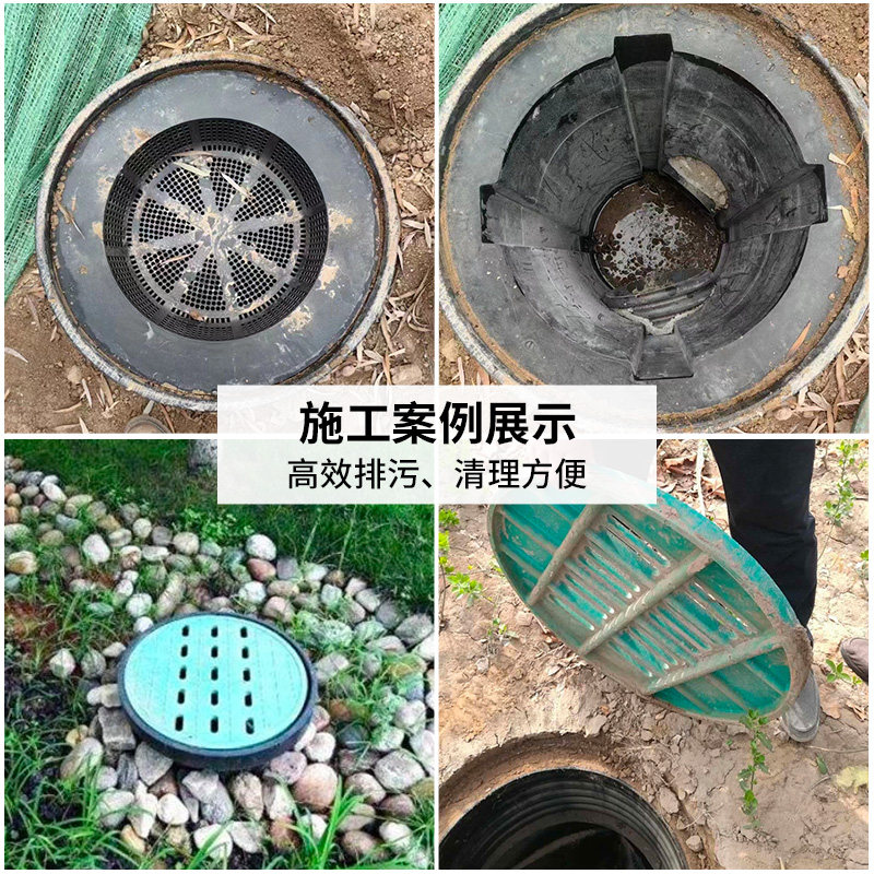 PE塑料雨水渗透井成品过滤井雨水污水收集井城市环保雨水口成品井