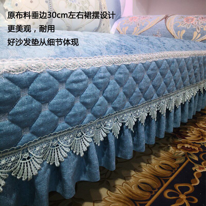 欧式3米6沙发套罩2021年新款冬季UL型贵妃全包四季通用防滑沙发垫