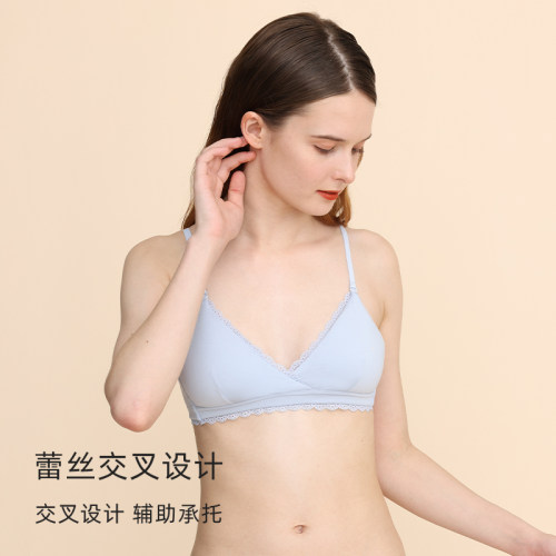 法式内衣小胸平胸薄款无钢圈内衣女三角杯文胸pima棉胸罩bra少女