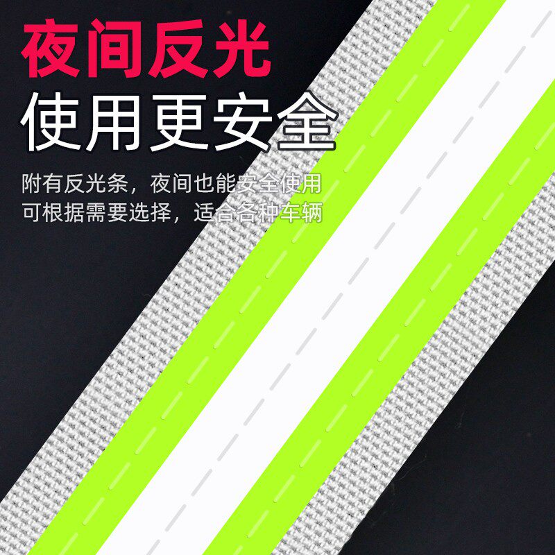 拖车绳货车越野车专用强力牵引绳防冲断拖车带粗尼龙拉车绳拖车钩