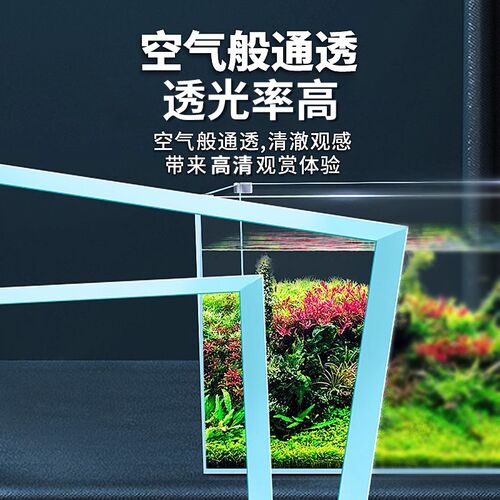 2024新款鱼缸客厅小型超白玻璃桌面生态斗鱼金鱼缸溪流造景乌龟缸