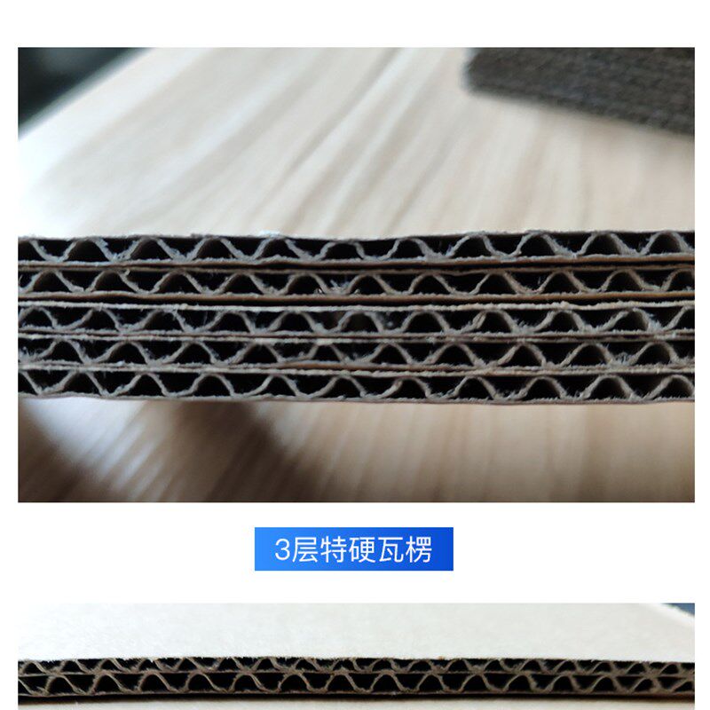 淘宝快递纸箱4号5号6号7号8号9号12号特硬纸盒电商打包专用