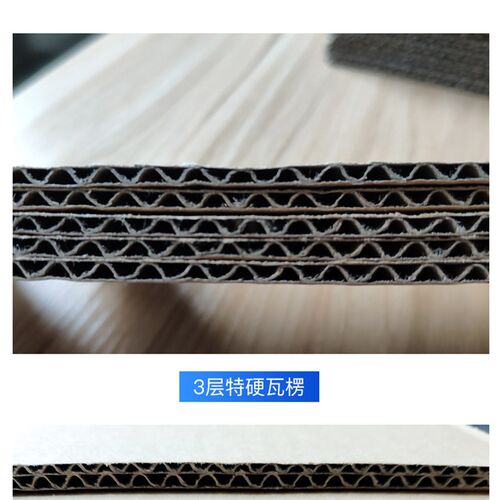 淘宝快递纸箱4号5号6号7号8号9号12号特硬纸盒电商打包专用