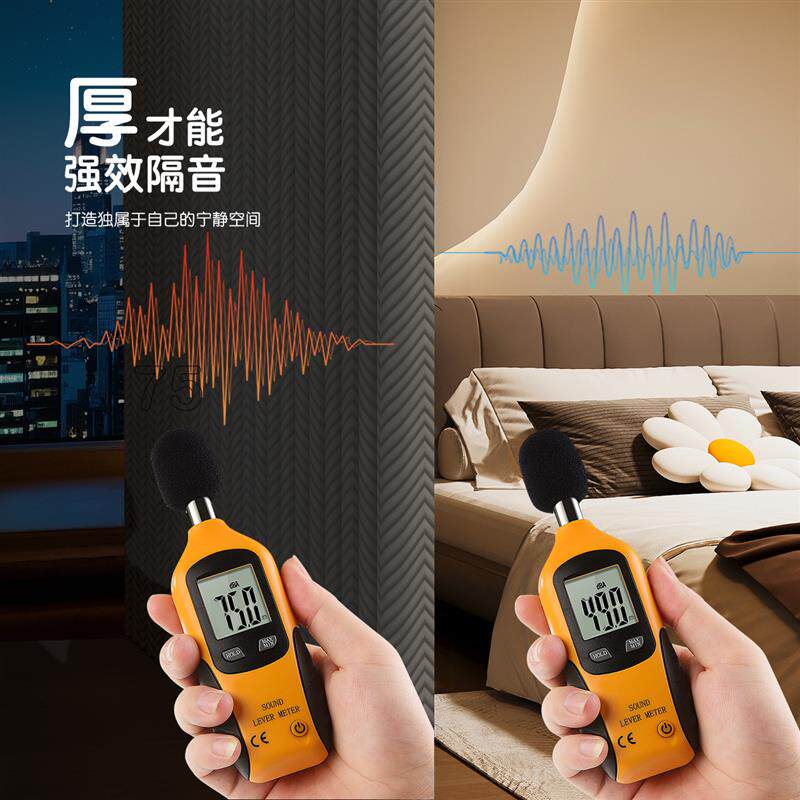 隔音窗帘超强静音临街专用羊羔绒加厚遮光卧室降噪吸音防晒隔热