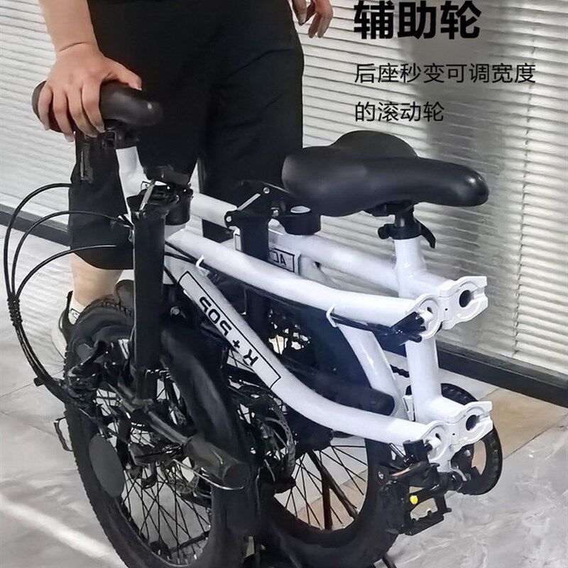 20寸可折叠叠层双人自行车,适合双人骑行,三人母子带宝宝亲子车景