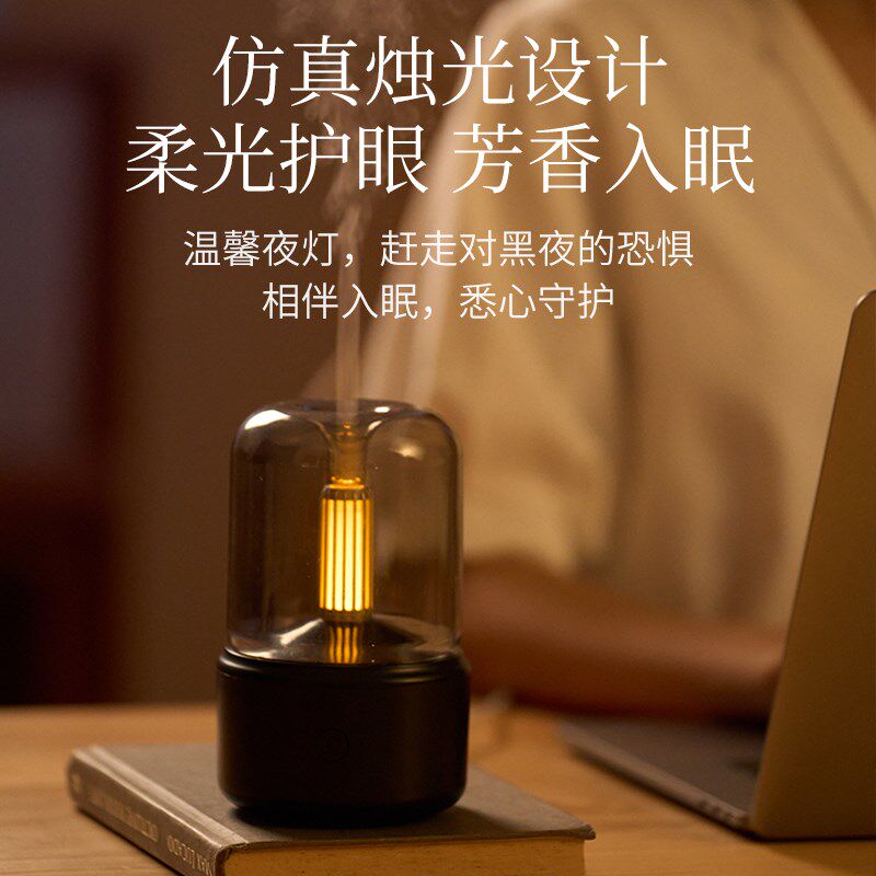 香薰机自动喷香房间家用卧室内持久卫生间厕所除臭香氛空气清新剂
