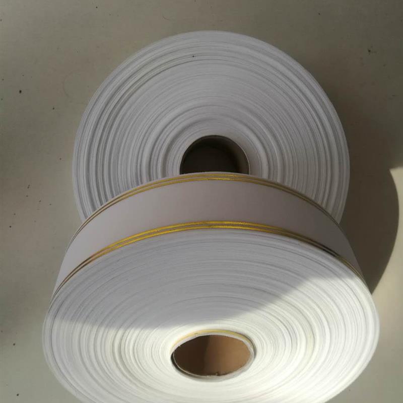 包邮开业花篮写字飘带 金边布条幅婚庆节日庆典花店用品7810公分