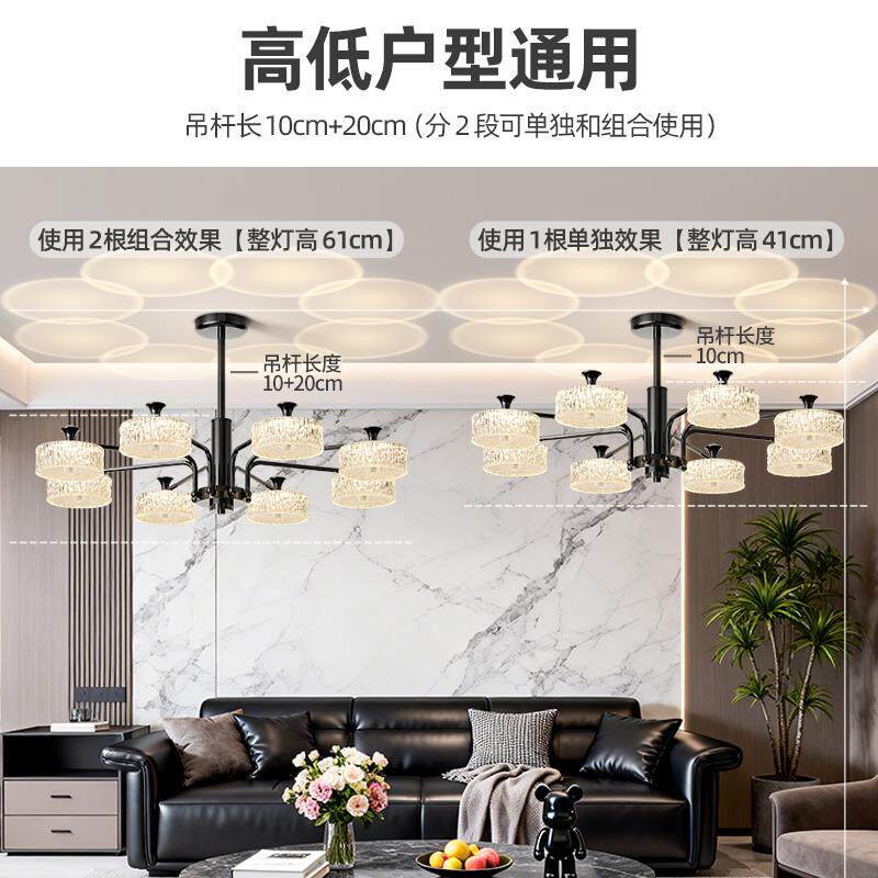 意式客厅吊灯轻奢高级感护眼三室一厅2026年新款灯具全屋套餐组合