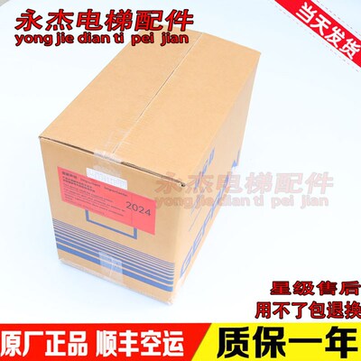 西威变频器AVY2075-EBL BR4 AVY3110 3150 电梯AC4 KBL 7.5KW配件