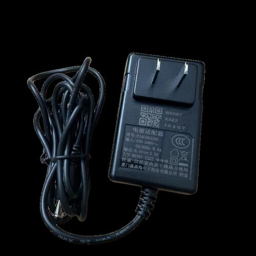 饿了么接单宝J1A打印机电源原厂电源适配器P24C084250J1A:8.4Vdc