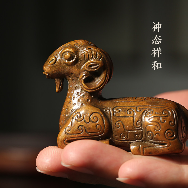 青铜器卧羊文镇纸小摆件 复古镇尺文房四宝把玩收藏赠礼品笔搁架